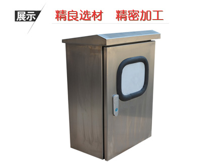 不銹鋼戶外機(jī)箱